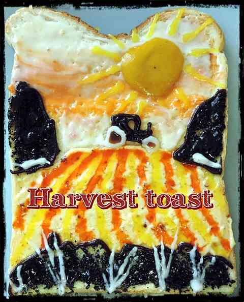 Grinner Lynn harvest toast SWAGGED